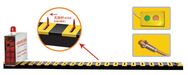 秦皇岛山海关区V3嵌入式闯岗自动扎胎器/阻车器